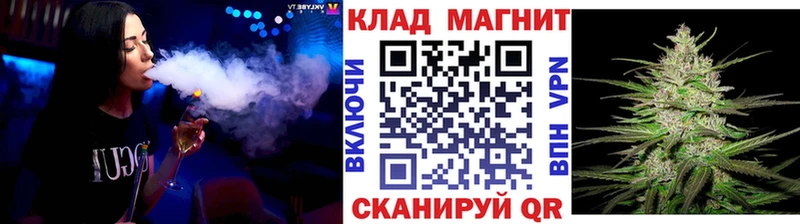 Купить закладку Бутират  Амфетамин  Меф мяу мяу  ГАШИШ  Поворино
