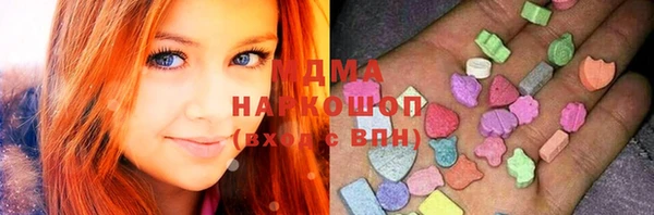героин Володарск