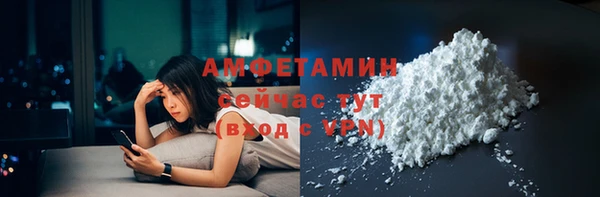 героин Володарск
