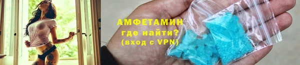 дмт Верея