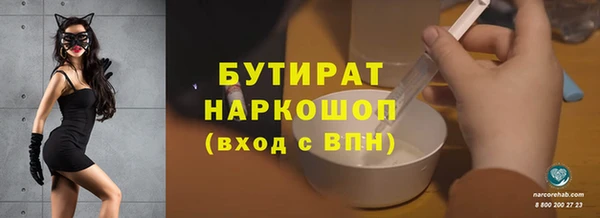 дмт Верея