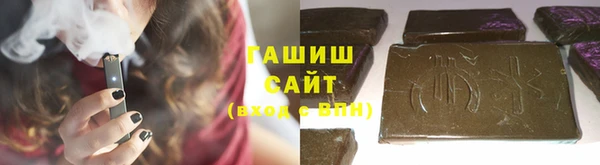 мескалин Верхний Тагил