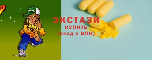 героин Володарск