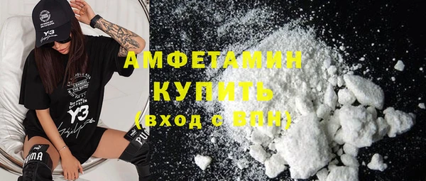 героин Володарск