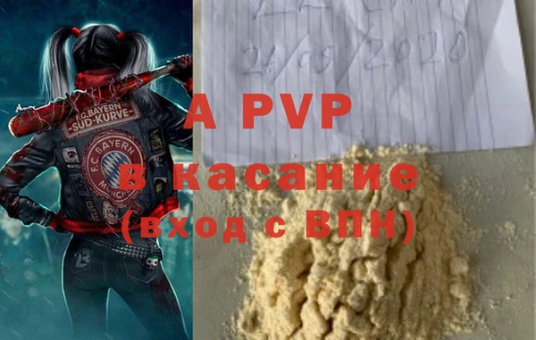 героин Володарск