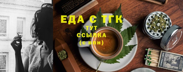 героин Володарск