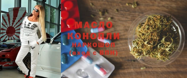 героин Володарск